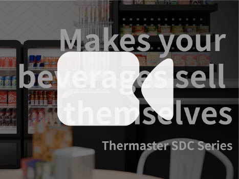 Thermaster Upright Glass Door Beverage Fridge – SDC-178B