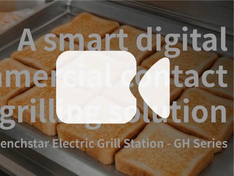 Benchstar Electric Grill Station – GH-819
