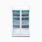 Bromic GM0900LWECO-NR – Upright Display Fridge - 885L - 2 Doors - Flat Glass - White
