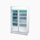 Bromic GM0900LWECO-NR – Upright Display Fridge - 885L - 2 Doors - Flat Glass - White