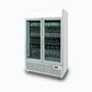 Bromic GM1100LS-NR – Upright Display Fridge - 1082L - 2 Door - Flat Glass - Lightbox - Silver