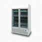 Bromic GM1100LS-NR – Upright Display Fridge - 1082L - 2 Door - Flat Glass - Lightbox - Silver