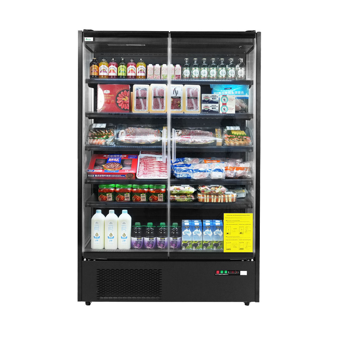 Thermaster Supermarket Panorama 2 Door Chiller Display – DC-125B