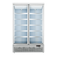 Thermaster Double Door Supermarket Fridge – LG-1000GBM