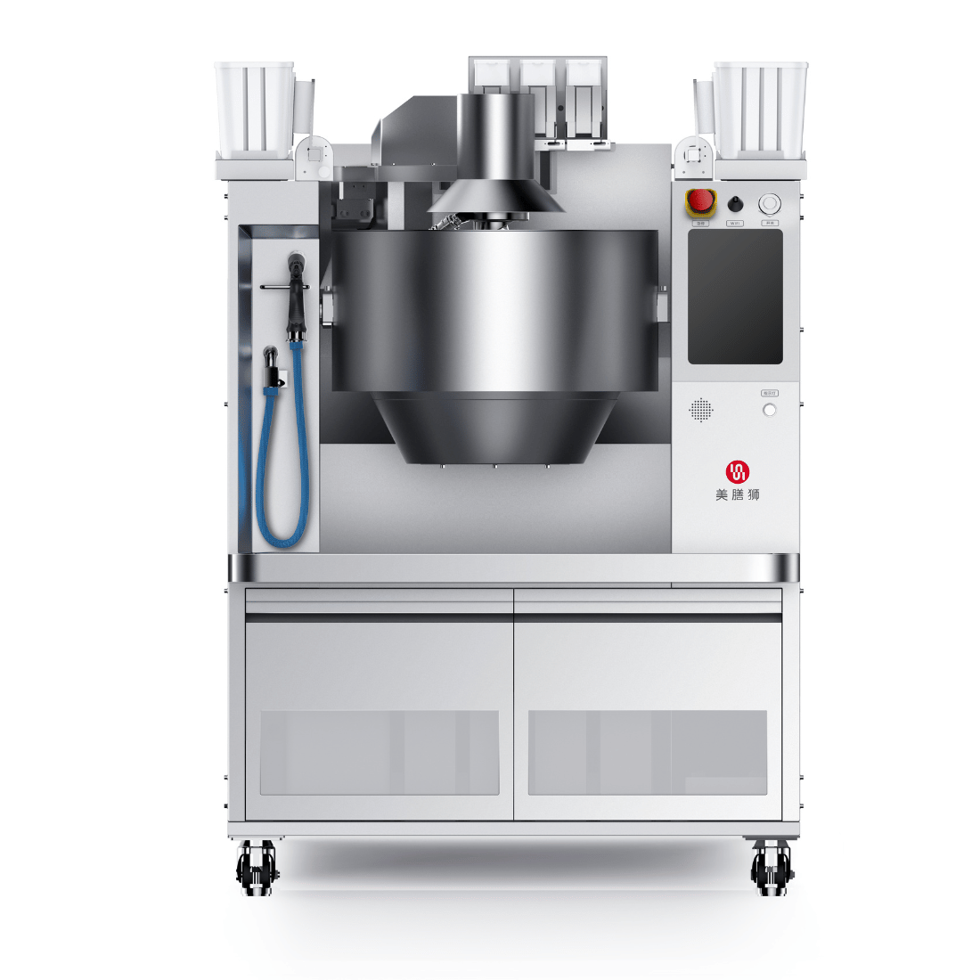 RoboChef Cooking Robot – MSS7K