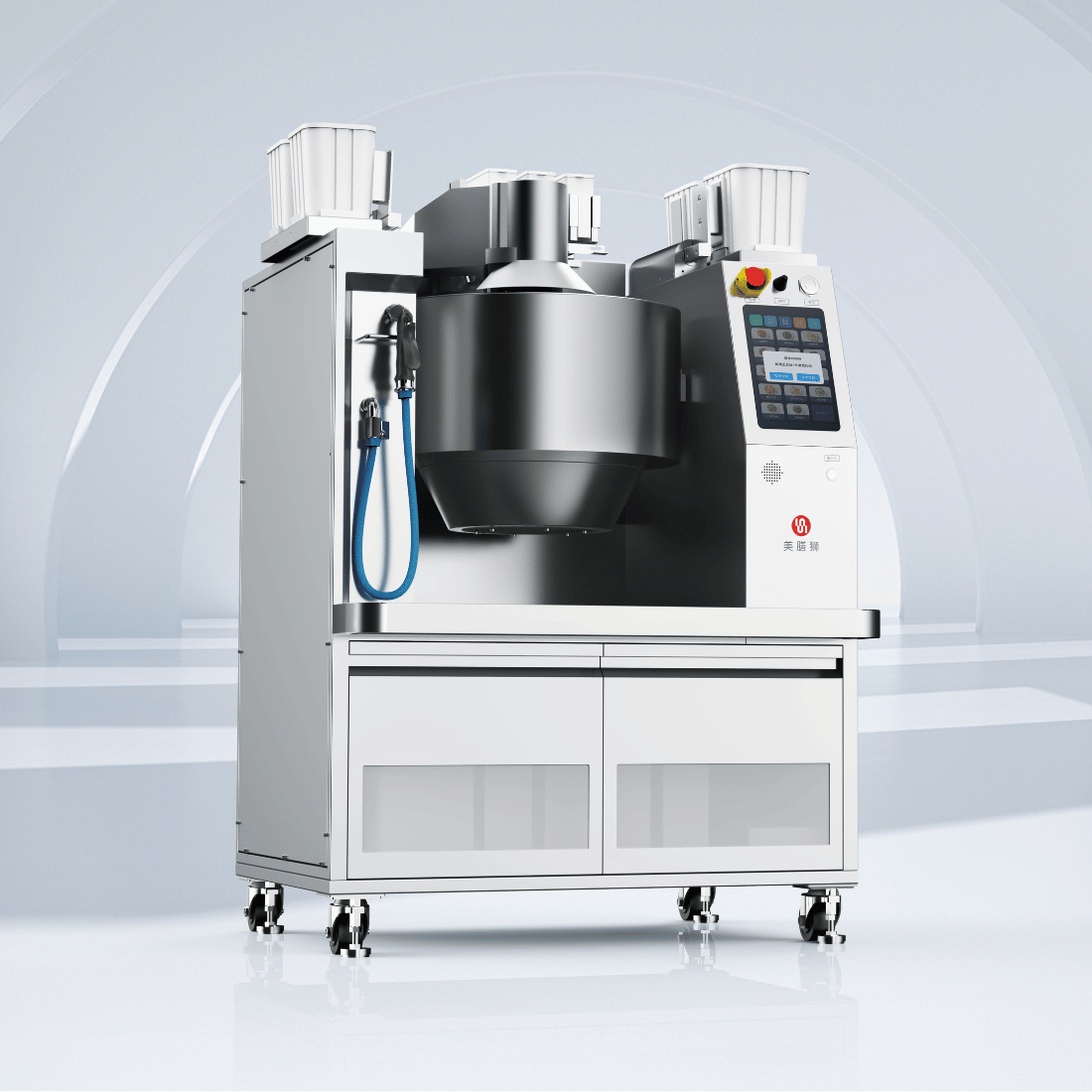 RoboChef Cooking Robot – MSS7K