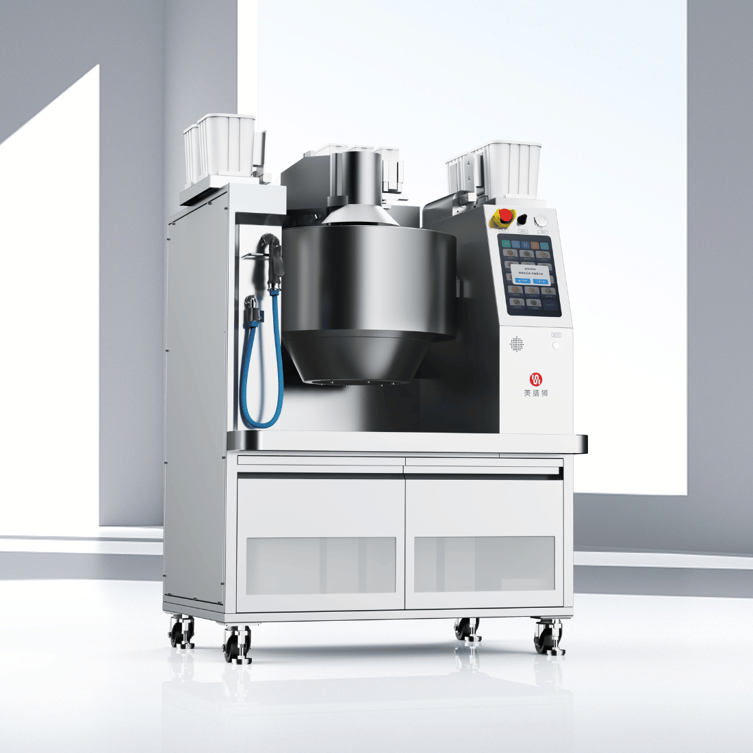 RoboChef Cooking Robot – MSS7K