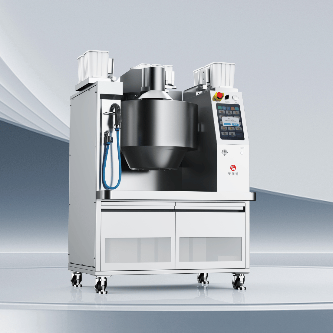 RoboChef Cooking Robot – MSS7K