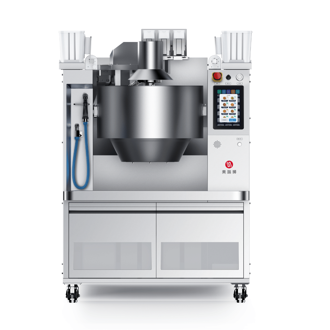 RoboChef Cooking Robot – MSS7K