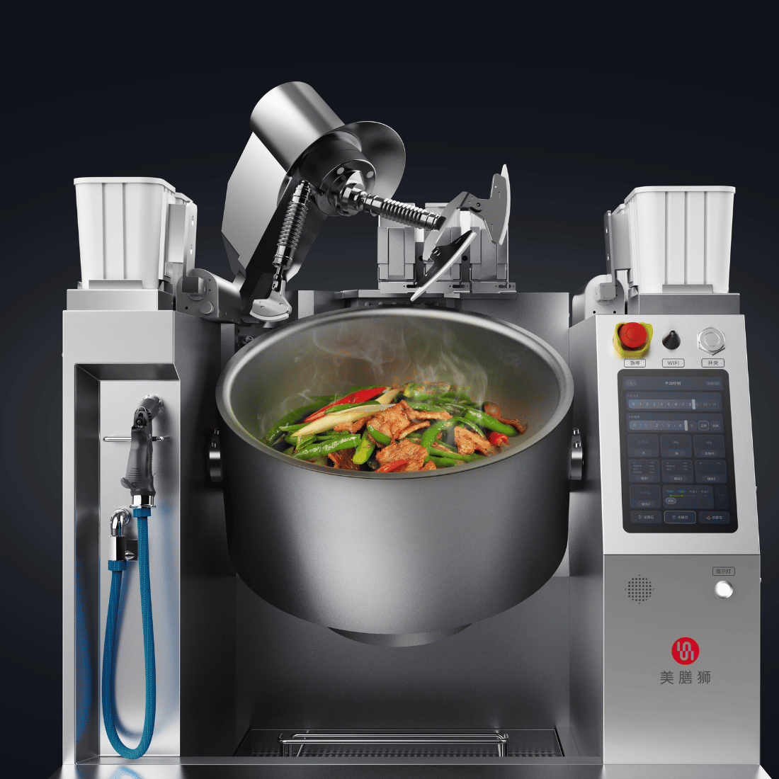 RoboChef Cooking Robot – MSS7K