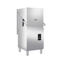 Asber Easy Line Pass-Through Dishwashers - GEX-H500BDD