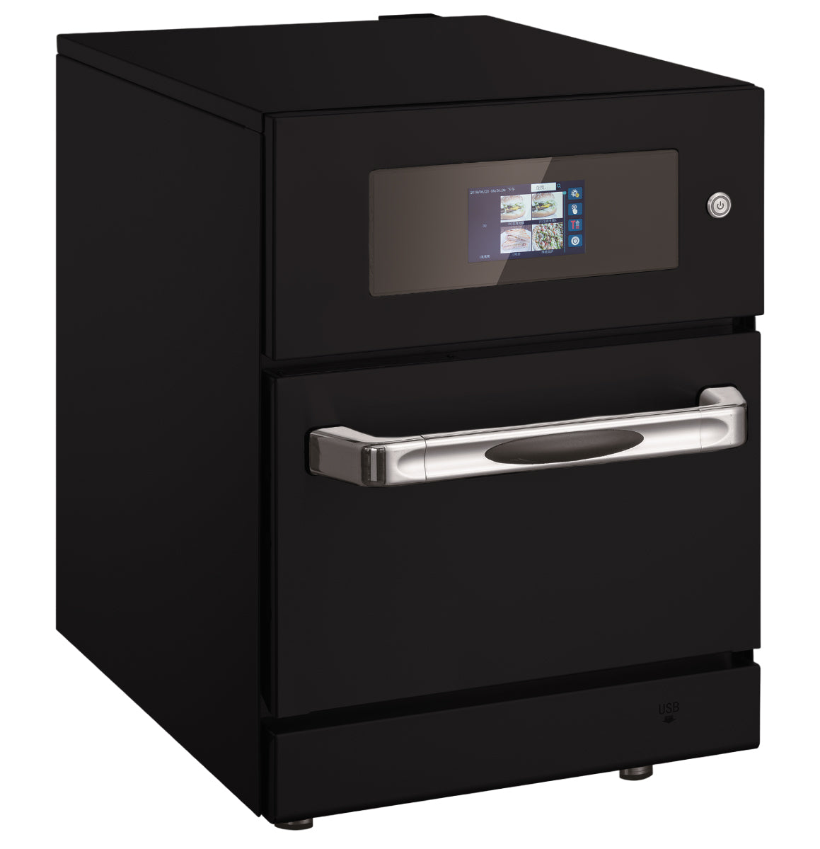 ExtremePro Speed Oven 17L – NP-PROBTD