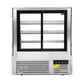 Bonvue Chilled Food Display – SL840