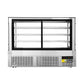 Bonvue Chilled Food Display – SL860V