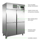 SUF1000 TROPICAL Thermaster 4 x Half door SS Freezer
