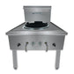 Gasmax Waterless LPG Single Wok Chimney Burner – WW-1LC